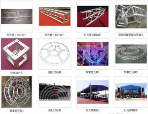 九宫格专注中小企业网络营销 助力成都长宏金属制品公司互联网销售腾飞
