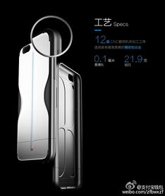 多图流量预警｜愚人节专刊 那些年互联网厂商的脑洞产品，你中招过吗？