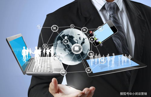 企业互联网营销与销售失效的深层病因分析